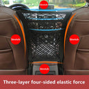 Pet Car Rear Seat Safety Net