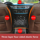 Pet Car Rear Seat Safety Net