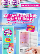 Mini Brands Mini Refrigerator Toy Blind Box Set Play House Mini Mini Refrigerator Minibrands Toy Ball Gift