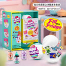 Mini Brands Mini Refrigerator Toy Blind Box Set Play House Mini Mini Refrigerator Minibrands Toy Ball Gift