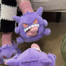 Gengar Tongue Out Plush Slippers