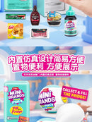 Mini Brands Mini Refrigerator Toy Blind Box Set Play House Mini Mini Refrigerator Minibrands Toy Ball Gift