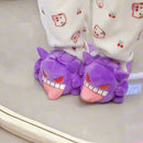 Gengar Tongue Out Plush Slippers