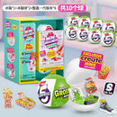 Mini Brands Mini Refrigerator Toy Blind Box Set Play House Mini Mini Refrigerator Minibrands Toy Ball Gift