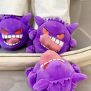 Gengar Tongue Out Plush Slippers